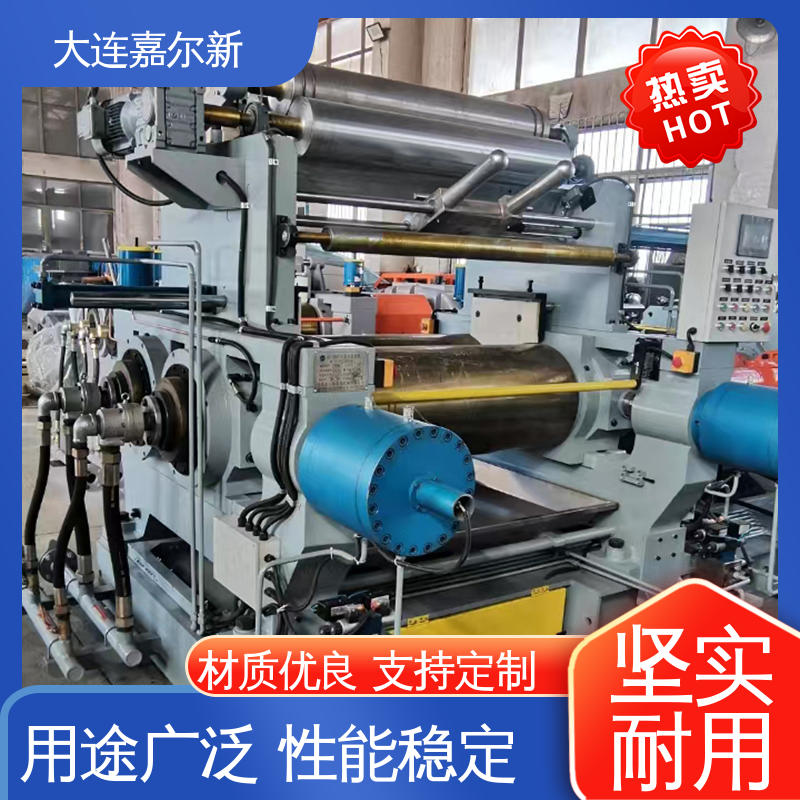嘉尔新 辐照交联电缆料开炼机 传动平稳 扭力度强 机械强度高