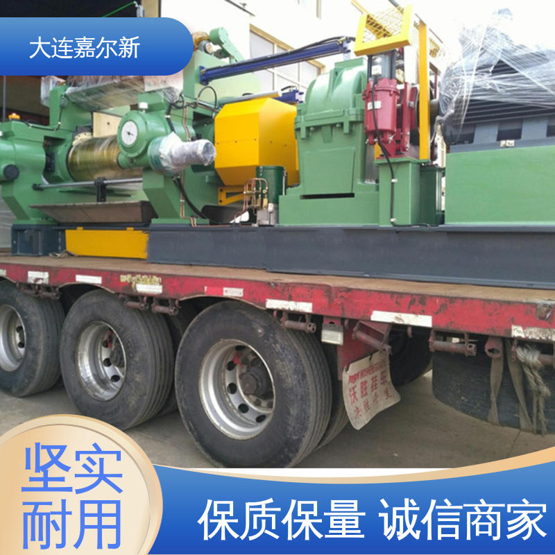 嘉尔新 XK-400 低烟无卤开炼机 控制准确 可靠性强 自动化程度高
