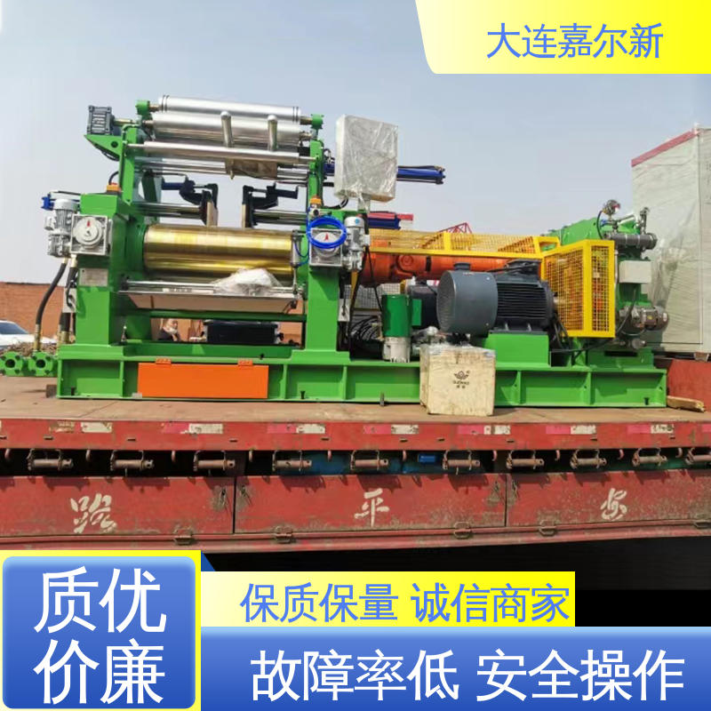 嘉尔新 XK-400 硅胶开炼机 传动平稳 扭力度强 使用寿命长