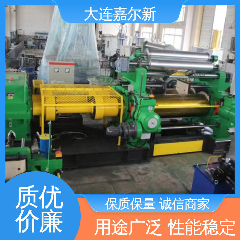嘉尔新 XK-550 胶粉开炼机 操作简易 使用灵活 温度设定可调