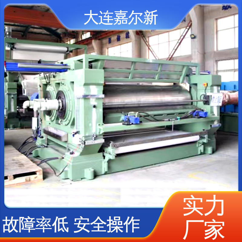 嘉尔新 XK-550 双变频开炼机 传动平稳 扭力度强 承载能力强
