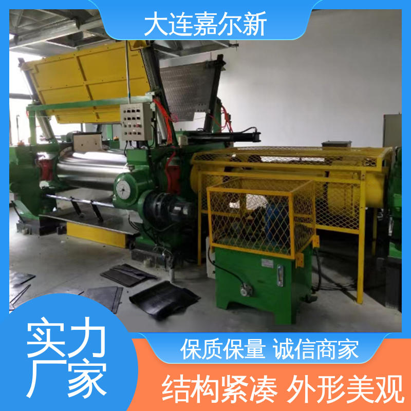 嘉尔新 蒸气开炼机 清洗容易 用电节省 机械强度高