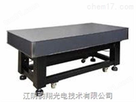 气浮式实验室级光学防震桌系统Unice光机械