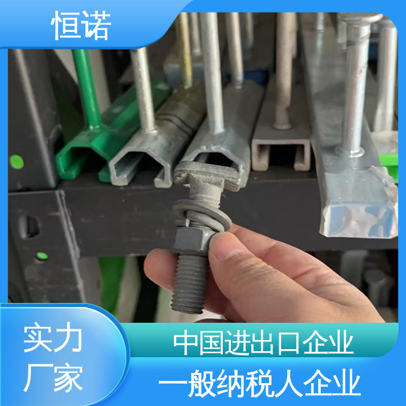 恒诺 地脚螺栓 厂家供应 订做异型件 抗拉耐腐蚀