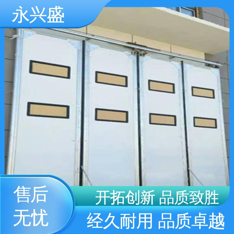永兴盛门控 发货迅速 工业平移折叠门 选材精致 客户至上