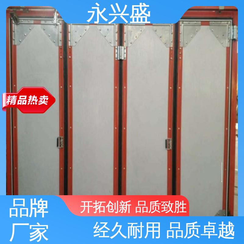 工业平移折叠门 工艺细致 匠心优选 永兴盛门控