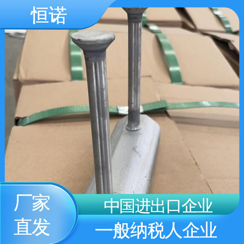 恒诺 V型哈芬槽道预埋件 来图定做 抗拉强度大 质量保障