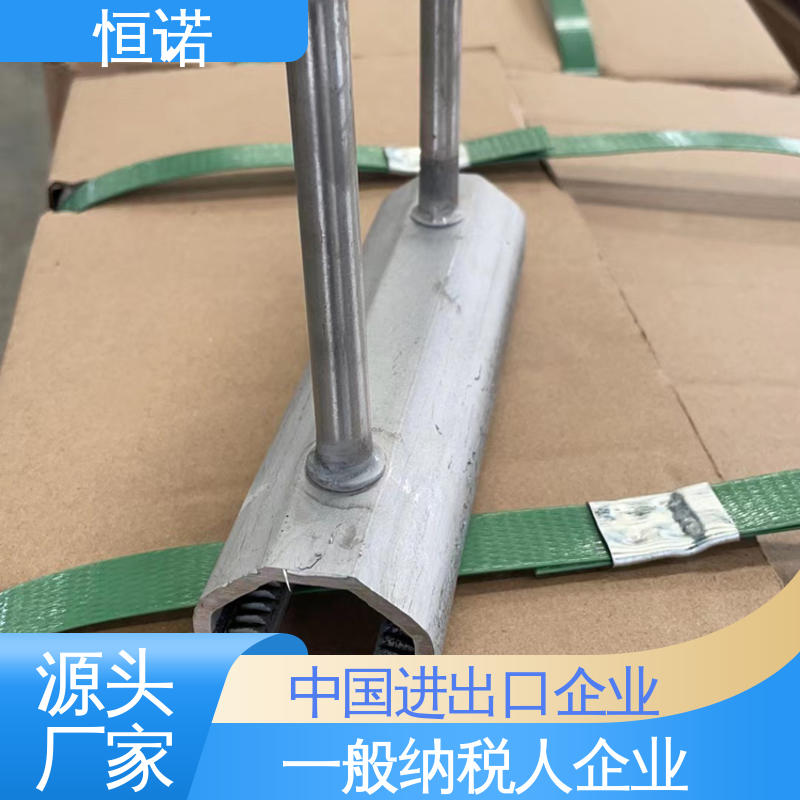 恒诺 发货及时 V型预埋槽道 光滑无毛刺 来图定做