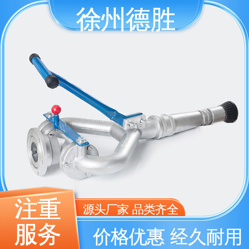 德胜 旋转式 高压水炮 射程强 质量精选 规格齐全