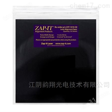 ZAP-IT激光校准纸目录