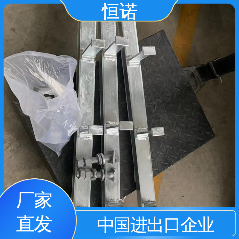 恒诺 耐腐蚀光滑无毛刺 幕墙槽道 厂家供应 可寄样品