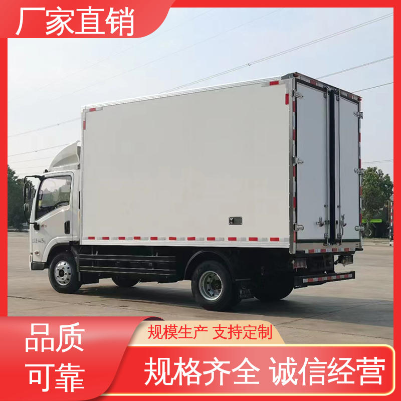 大量现车即买即提 水果保鲜车 肉钩冷藏车 江淮骏玲V5