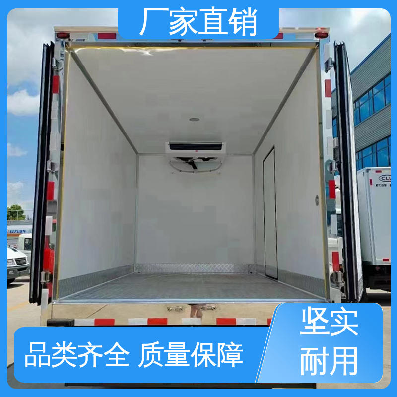 尺寸可选可按需定制 药品冷藏车 蔬菜水果肉类运输车 江淮威铃