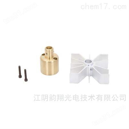 Xenon （Xe） Arc Lamp Socket Adapters