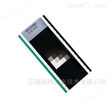 ISO-21550动态范围测试片