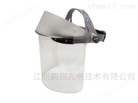 Ultraviolet（UV）Protective Face Shield