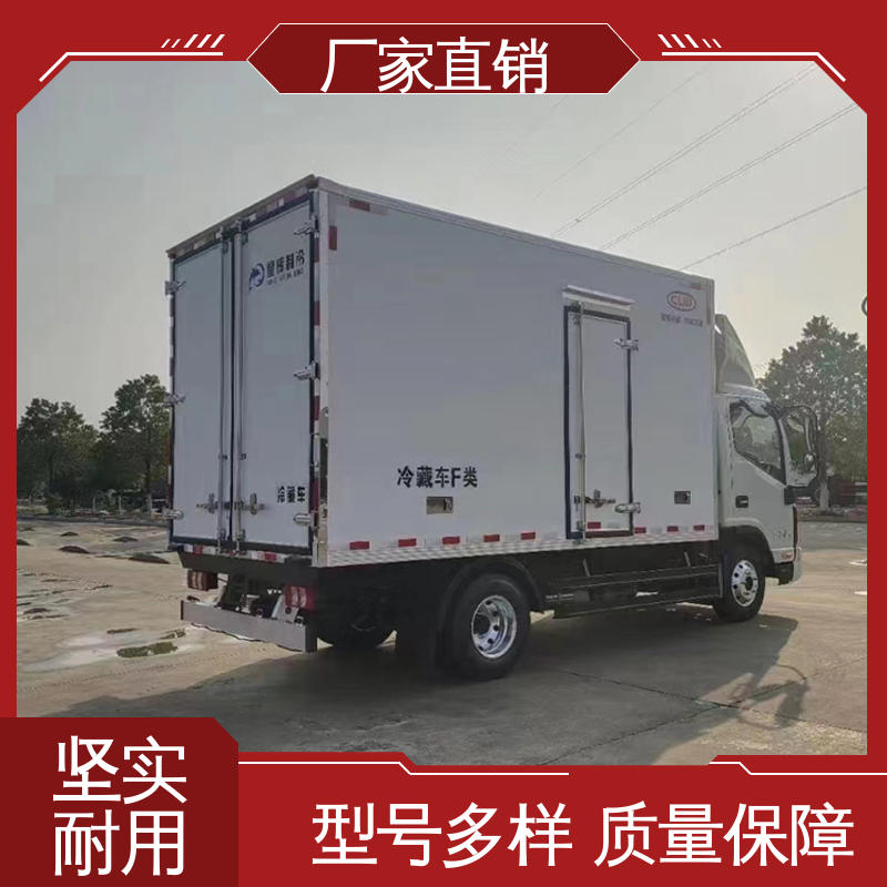 江淮帅铃S7 冷鲜肉冷冻车 小型冷藏厢式车 大量现车即买即提