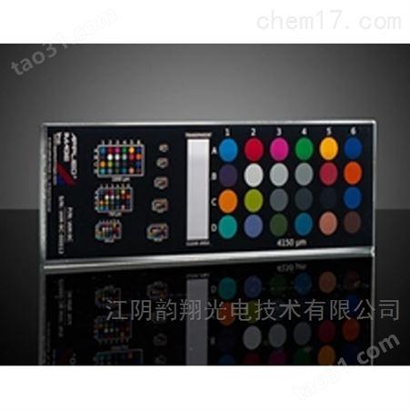 NIST 可追踪彩色透射校准载玻片