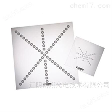 星标阵列
