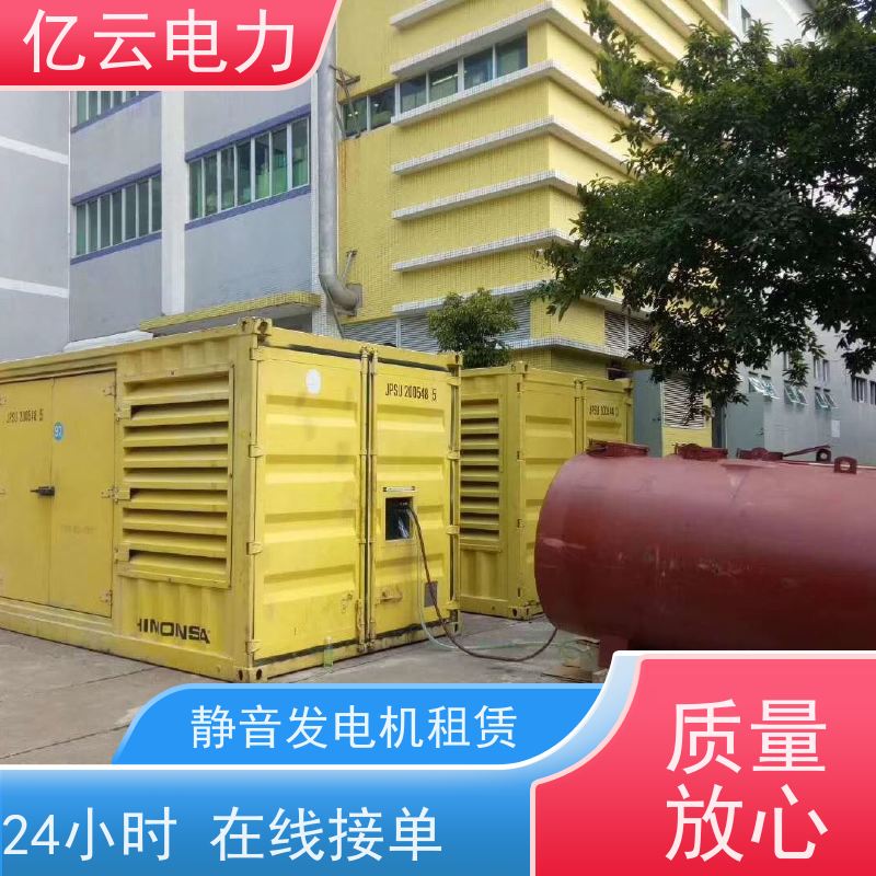 湘 潭柴油发电机出租 租赁康明斯50-2000kw并网可达10000kw电压稳定