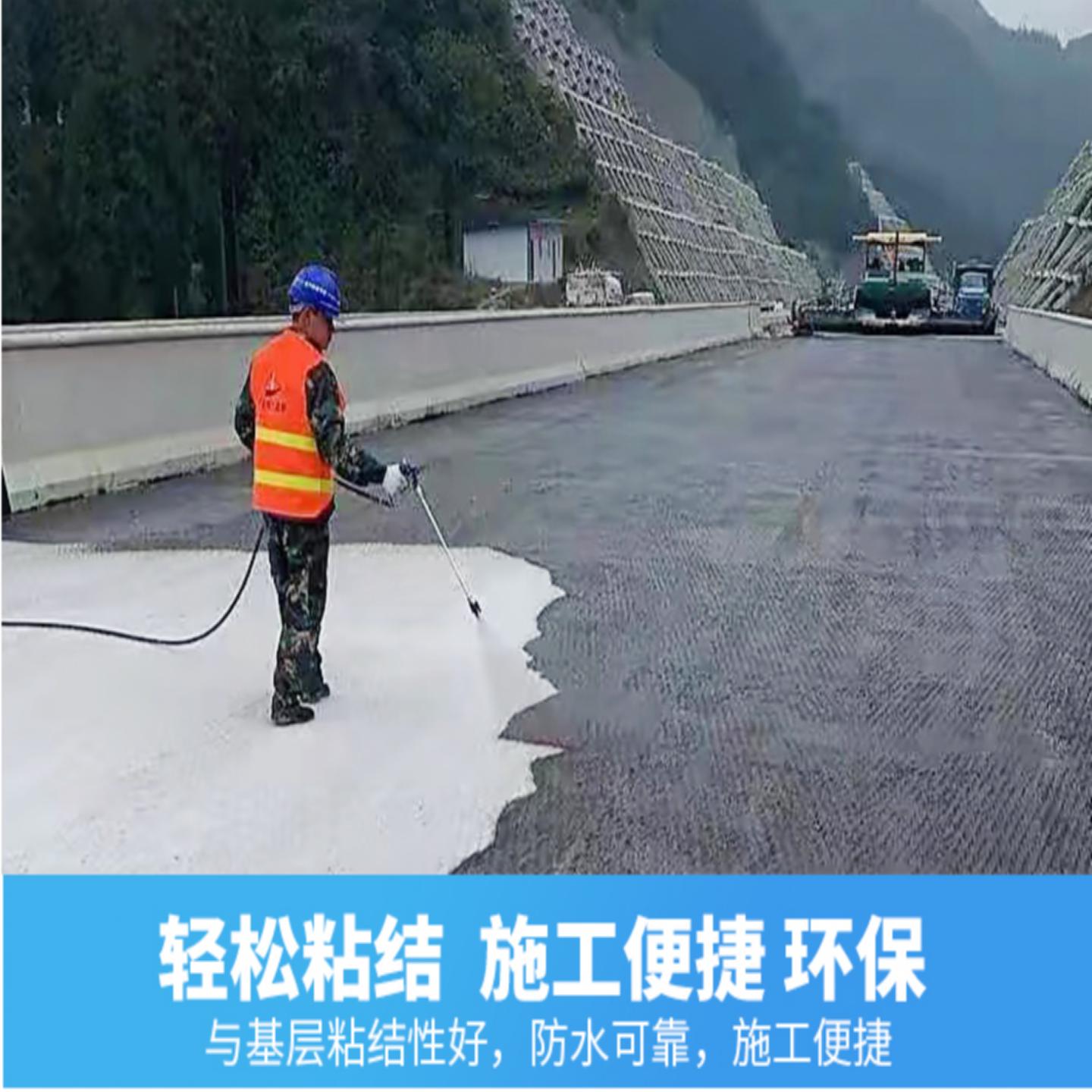  沥青路面露骨修复剂 不易脱落脱色良好的耐候性 全国供应 应用广泛