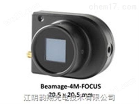 Beamage