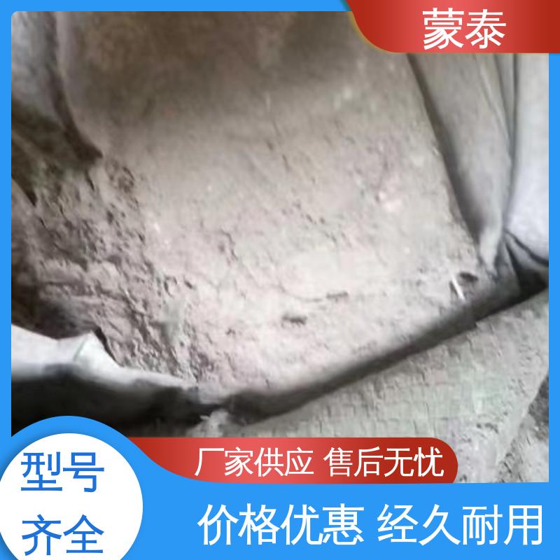 多规格可选 库存充足 甲基硅酸钾防水剂 优良的抗老化性 