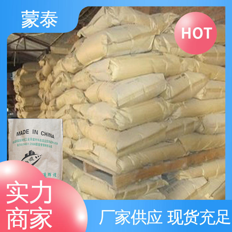  防腐蚀 耐酸碱 耐高温 耐老化 抗冻 灌浆料 量大价低 全国配送
