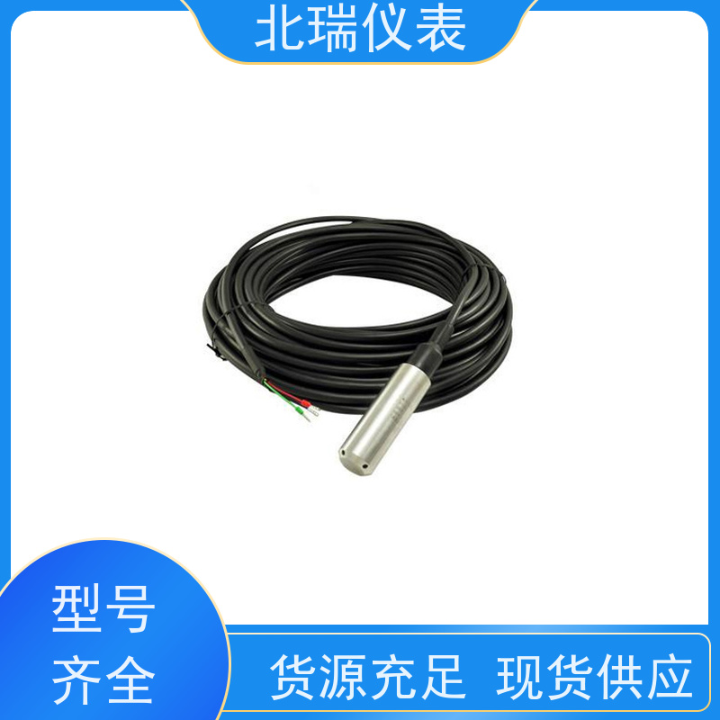 北瑞仪表 大坝渗流监测 埋入式 性能稳定 使用安全 性价比高