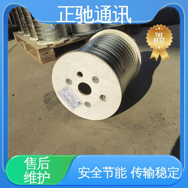 货源稳定 款式齐全 皮线光缆 多规格可选 库存充足 正驰通讯
