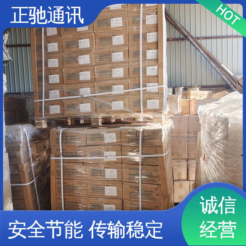 正驰通讯 金属分纤箱 坚固实用 包装完美 多规格可选 库存充足