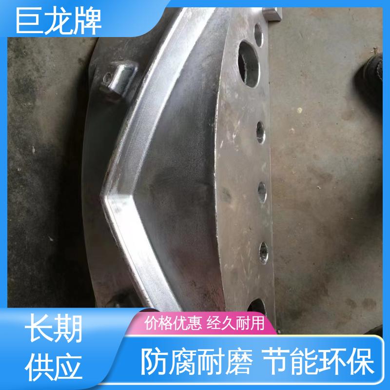 巨龙牌 海参复轨器 起复过程中脱轨轮不可滑行 严选原材 品质放心