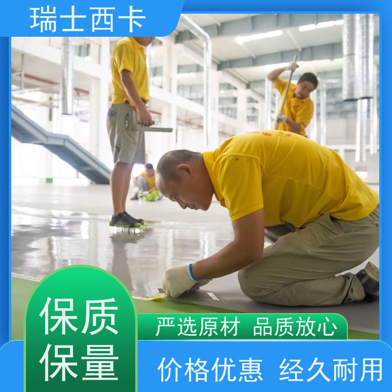 瑞士西卡 防水透气耐腐蚀 多规格可选 库存充足