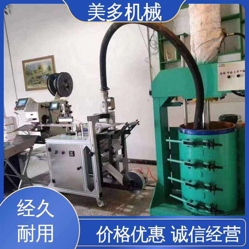 美多机械 多头 结构胶生产设备 不需人工干预 灌装定量准确