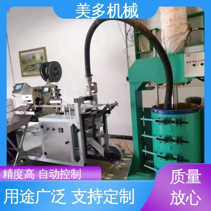 美多机械 密封胶生产设备 性能优良 操作简单 灌装速度快