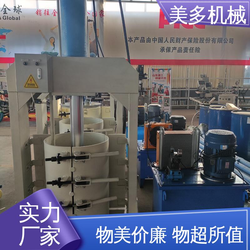 美多机械 玻璃胶灌装机 一机多用 省时省力 密封性能优异