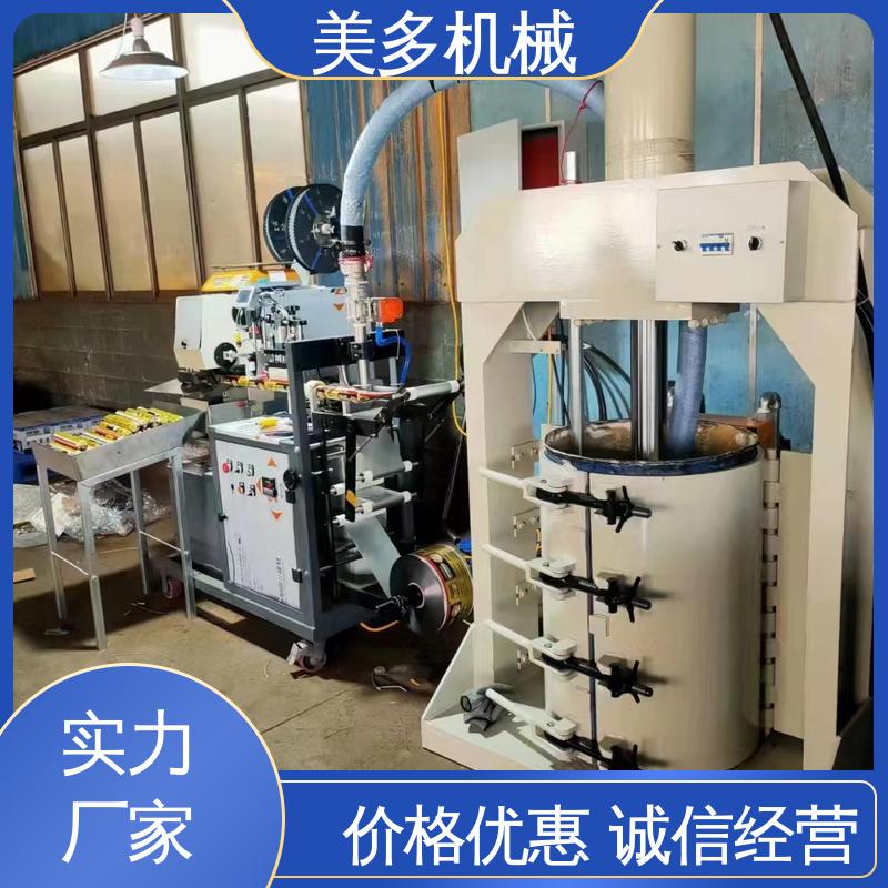 美多机械 单人操作型 结构胶生产设备 机身轻巧 维修方便 液体无溢出