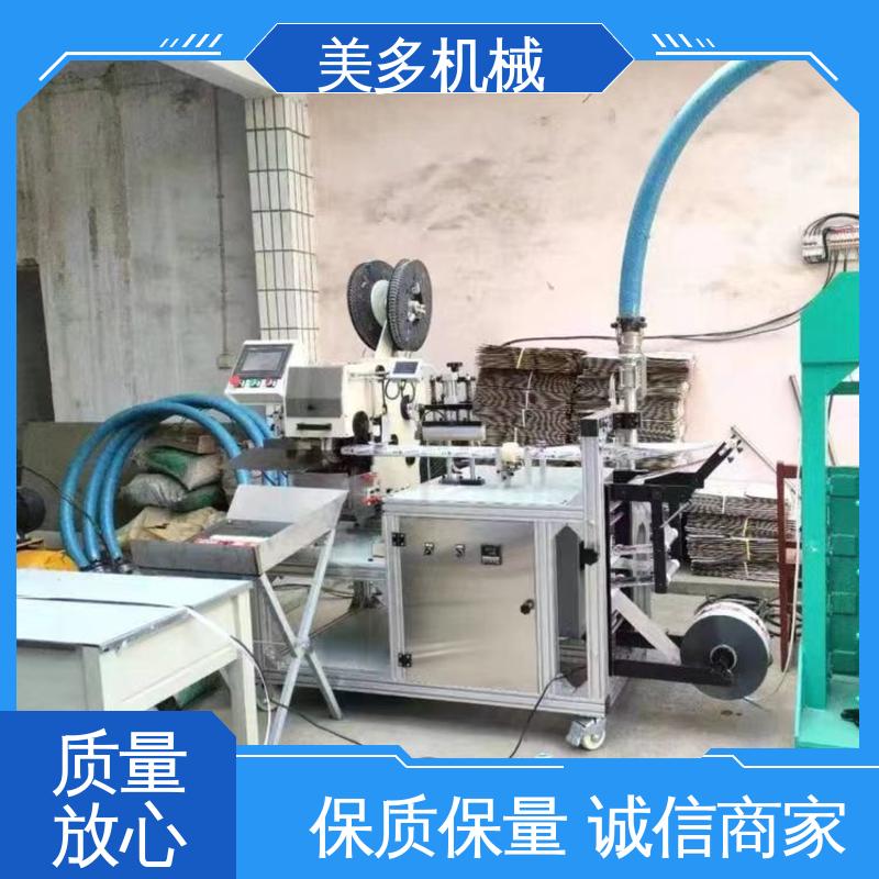 美多机械 结构胶生产设备 移动轻便 运行稳定 自动化水平高