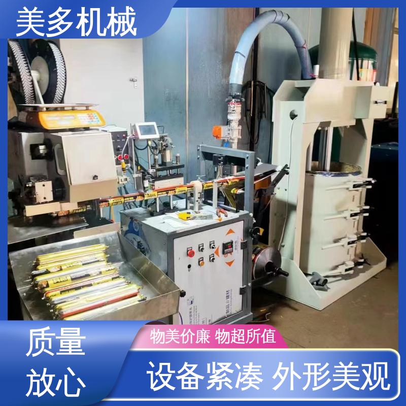美多机械 单人操作型 结构胶生产设备 压胶压力可调 灌装速度快