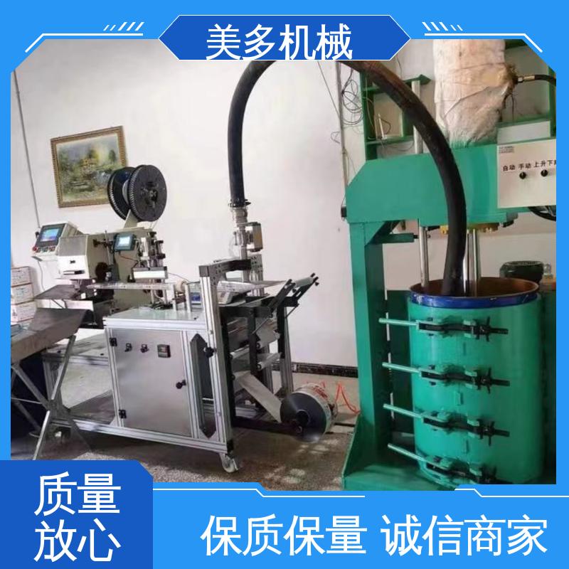 美多机械 硅酮胶分装机 移动轻便 运行稳定 自动化水平高