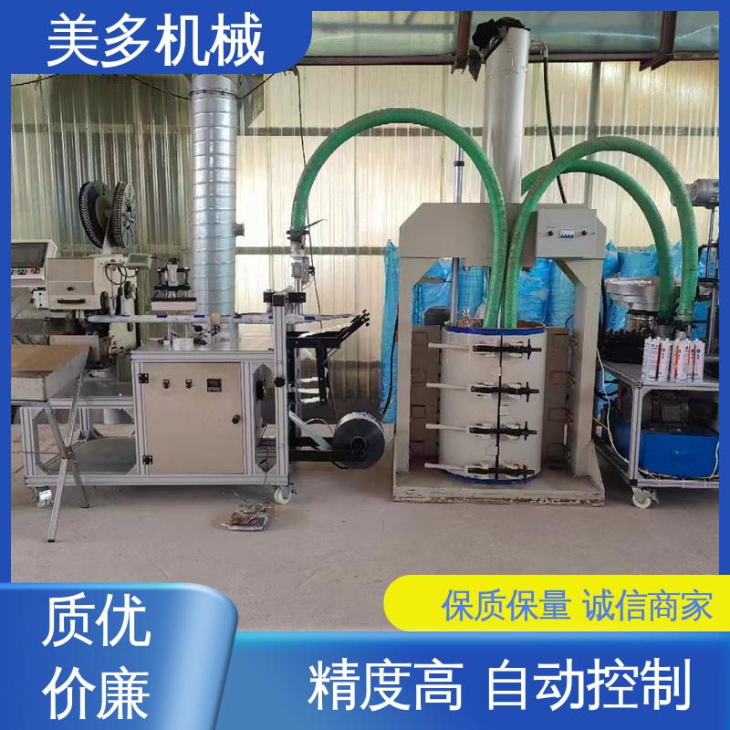 美多机械 全自动结构胶分装机 玻璃胶软支生产设备 单人可操作