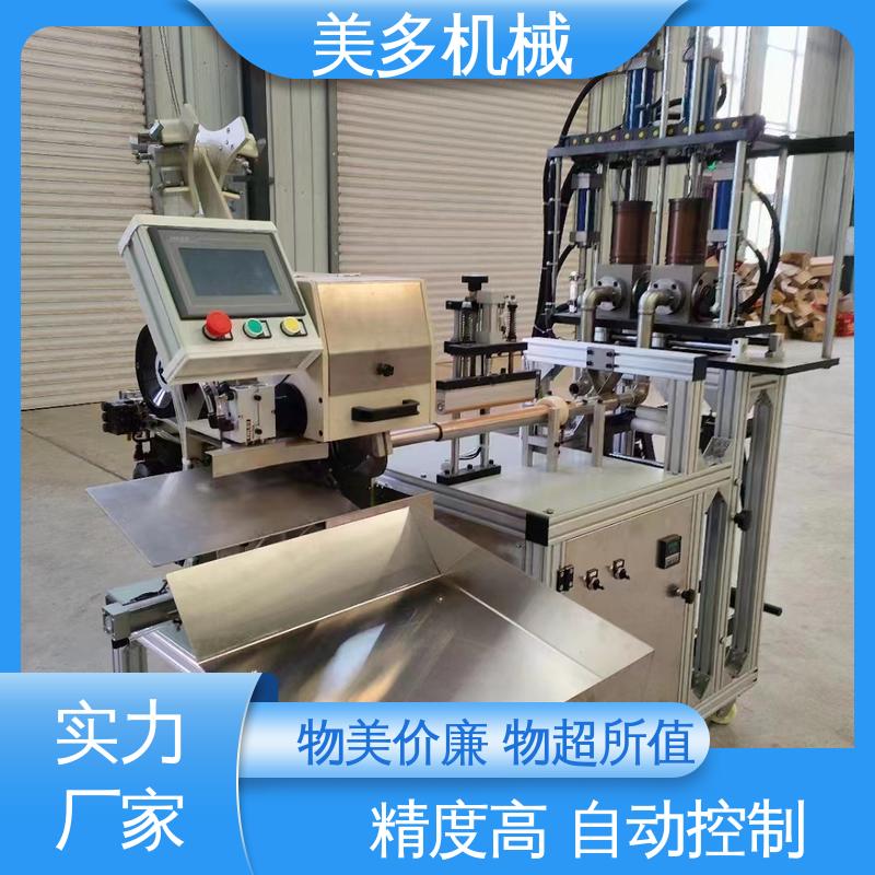 美多机械 家用型 结构胶分装机 压胶压力可调 生产效率高