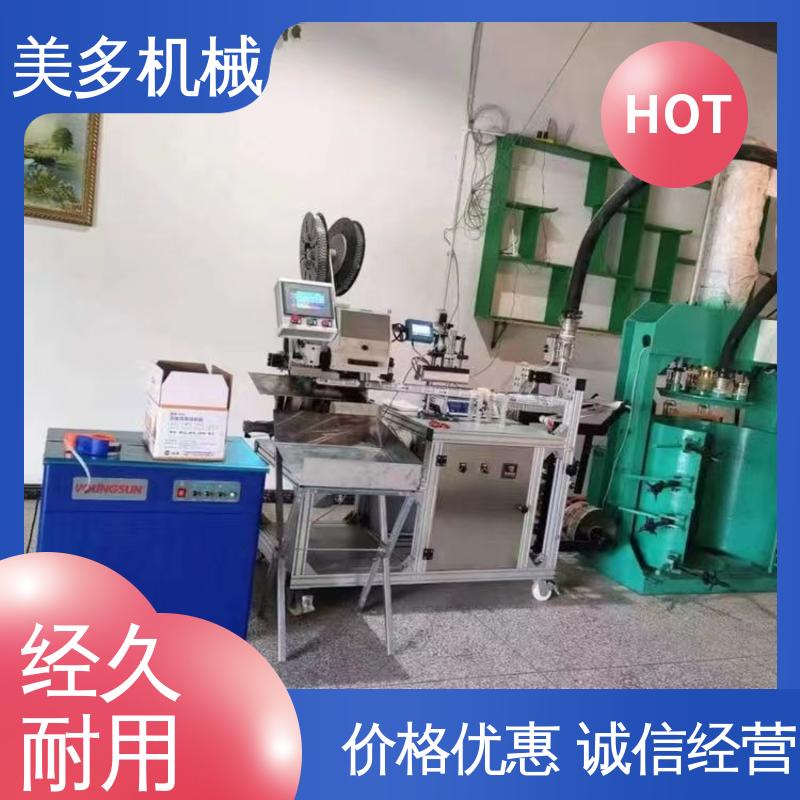 美多机械 玻璃胶灌装设备 结构紧凑 经久耐用 容量大 损耗低