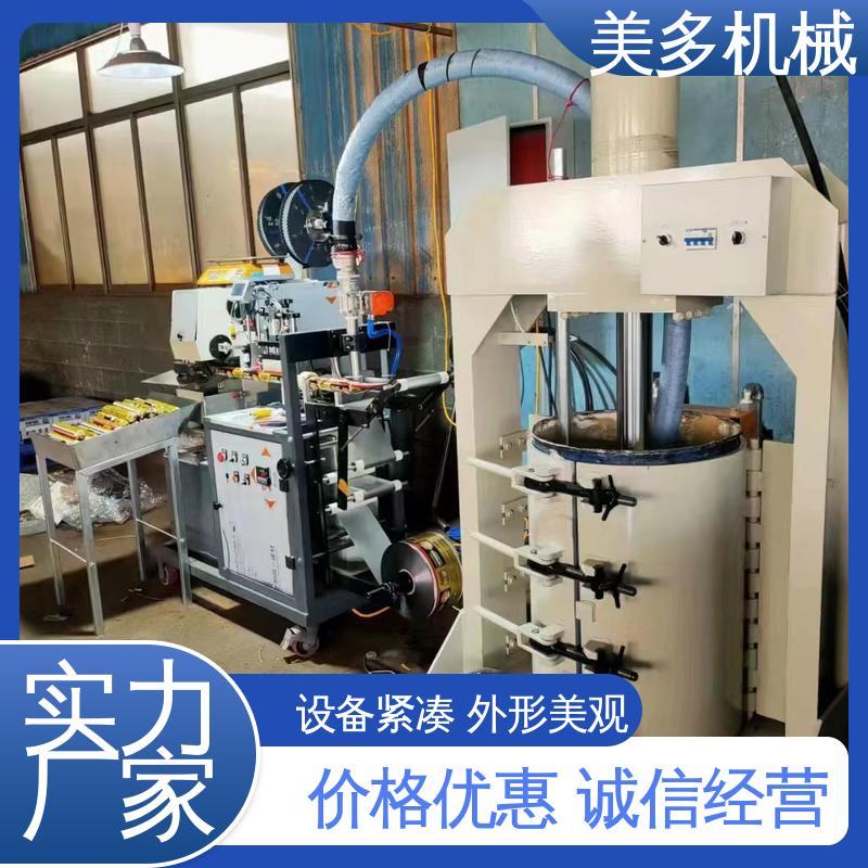 美多机械 玻璃胶分装机 一机多用 省时省力 计量精度高