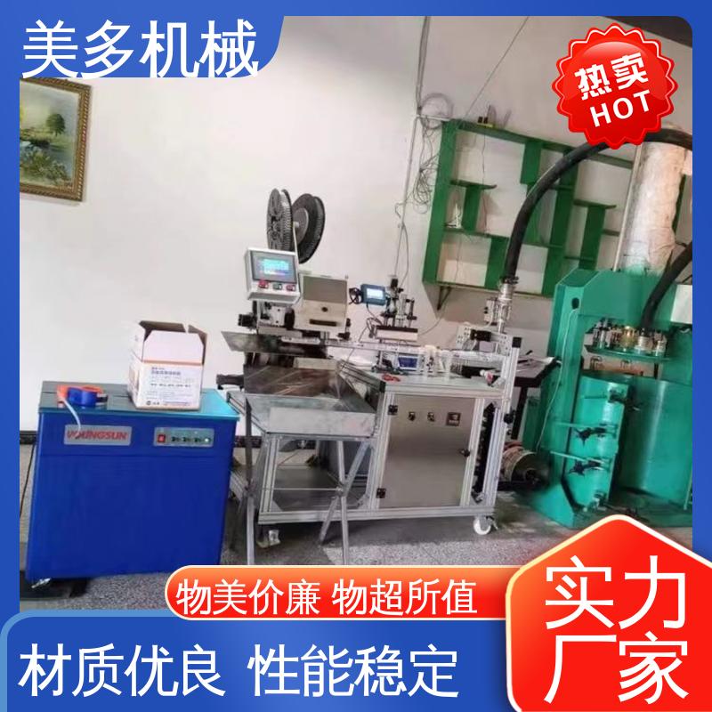 美多机械 结构胶分装机 不需人工干预 定位准确 防静电