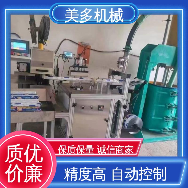 美多机械 结构胶灌装机 机身轻巧 维修方便 定位准确 防静电