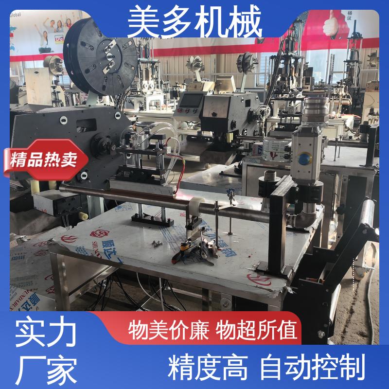 美多机械 硅酮胶设备厂家 移动轻便 运行稳定 液体无溢出