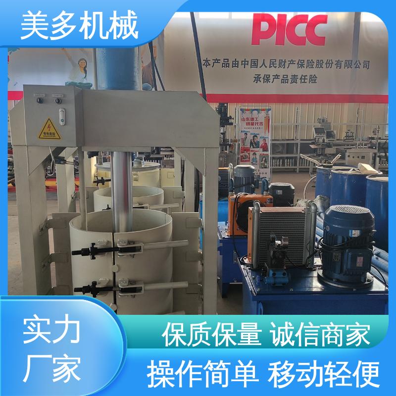 美多机械 耐候胶生产设备 移动轻便 运行稳定 定位准确 防静电