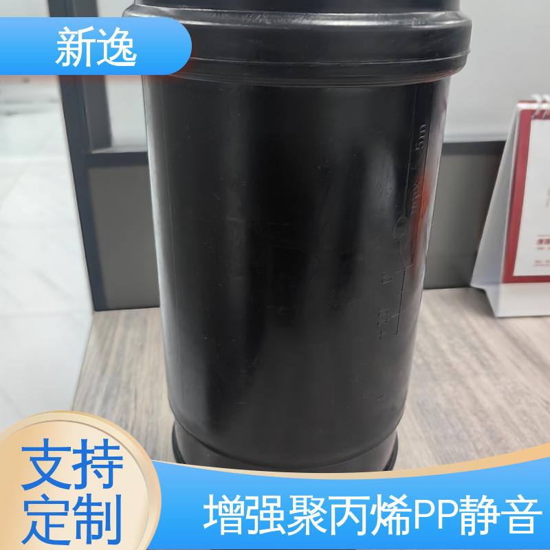 新逸 HTPP化工静音管 耐腐蚀 耐热耐寒 品质好 使用寿命长