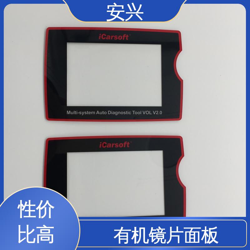 安兴 智能电器 pvc标牌鼓包按键 YM-印刷光面/磨砂面 优良材质